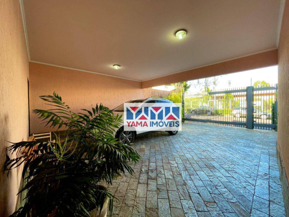 Imagem Casa com 4 Quartos à Venda, 318 m² em Alto Da Boa Vista - Ribeirão Preto Imagem Casa com 4 Quartos à Venda, 318 m² em Alto Da Boa Vista - Ribeirão Preto