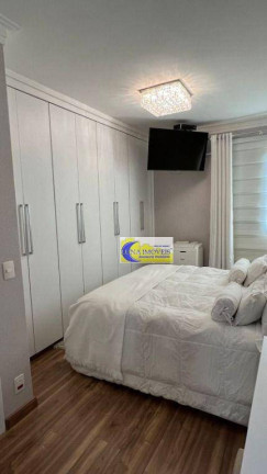 Imagem Apartamento com 3 Quartos à Venda, 87 m² em Nova Petrópolis - São Bernardo Do Campo