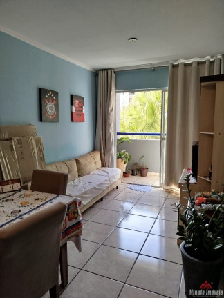 Imagem Apartamento com 2 Quartos à Venda, 59 m² em Vila Nova Jundiainópolis - Jundiaí Imagem Apartamento com 2 Quartos à Venda, 59 m² em Vila Nova Jundiainópolis - Jundiaí