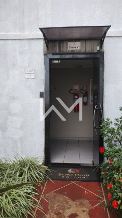 Imagem Apartamento com 2 Quartos à Venda, 44 m² em Vila Alzira - Guarulhos Imagem Apartamento com 2 Quartos à Venda, 44 m² em Vila Alzira - Guarulhos