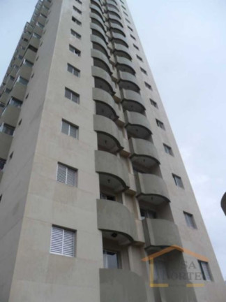 Imagem Apartamento com 1 Quarto à Venda, 40 m² em Santana - São Paulo Imagem Apartamento com 1 Quarto à Venda, 40 m² em Santana - São Paulo