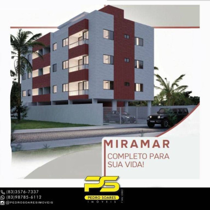 Imagem Apartamento com 1 Quarto à Venda, 40 m² em Miramar - João Pessoa Imagem Apartamento com 1 Quarto à Venda, 40 m² em Miramar - João Pessoa