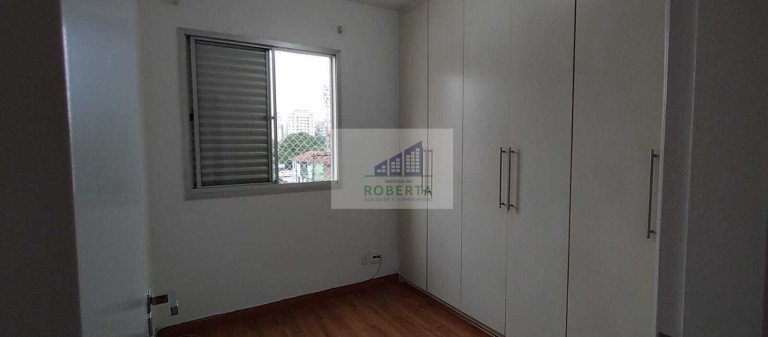 Imagem Apartamento com 3 Quartos à Venda, 80 m² em Cidade Monções - São Paulo Imagem Apartamento com 3 Quartos à Venda, 80 m² em Cidade Monções - São Paulo