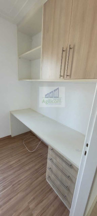 Imagem Apartamento com 2 Quartos à Venda, 50 m² em Santo Amaro - São Paulo Imagem Apartamento com 2 Quartos à Venda, 50 m² em Santo Amaro - São Paulo
