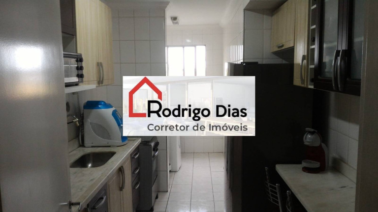 Imagem Apartamento com 2 Quartos à Venda, 65 m² em Vila Agrícola - Jundiaí Imagem Apartamento com 2 Quartos à Venda, 65 m² em Vila Agrícola - Jundiaí