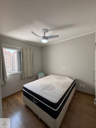 Imagem Imóvel com 2 Quartos para Alugar, 71 m² em Centro - Indaiatuba Imagem Imóvel com 2 Quartos para Alugar, 71 m² em Centro - Indaiatuba