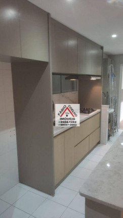 Imagem Apartamento com 3 Quartos à Venda, 81 m² em Campo Grande - São Paulo Imagem Apartamento com 3 Quartos à Venda, 81 m² em Campo Grande - São Paulo
