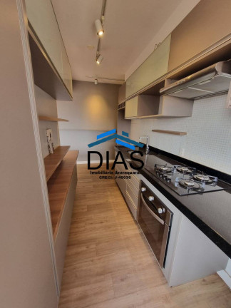 Imagem Apartamento com 2 Quartos à Venda, 72 m² em Jardim Dos Manacás - Araraquara Imagem Apartamento com 2 Quartos à Venda, 72 m² em Jardim Dos Manacás - Araraquara