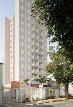 Imagem Apartamento com 2 Quartos à Venda, 61 m² em Vila Romana - São Paulo Imagem Apartamento com 2 Quartos à Venda, 61 m² em Vila Romana - São Paulo