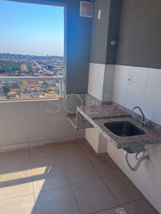 Imagem Apartamento com 2 Quartos à Venda, 59 m² em Cidade Jardim - Araraquara Imagem Apartamento com 2 Quartos à Venda, 59 m² em Cidade Jardim - Araraquara