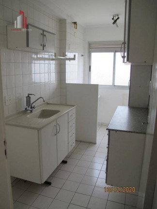 Imagem Apartamento com 2 Quartos à Venda, 50 m² em Freguesia Do ó - São Paulo Imagem Apartamento com 2 Quartos à Venda, 50 m² em Freguesia Do ó - São Paulo
