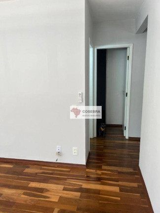 Imagem Apartamento com 1 Quarto para Alugar, 44 m² em Itaim Bibi - São Paulo Imagem Apartamento com 1 Quarto para Alugar, 44 m² em Itaim Bibi - São Paulo