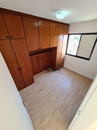 Imagem Apartamento com 2 Quartos à Venda, 54 m² em Freguesia Do ó - São Paulo Imagem Apartamento com 2 Quartos à Venda, 54 m² em Freguesia Do ó - São Paulo