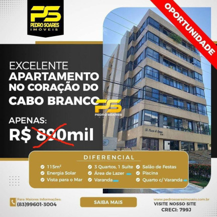 Imagem Apartamento com 3 Quartos à Venda, 115 m² em Cabo Branco - João Pessoa Imagem Apartamento com 3 Quartos à Venda, 115 m² em Cabo Branco - João Pessoa