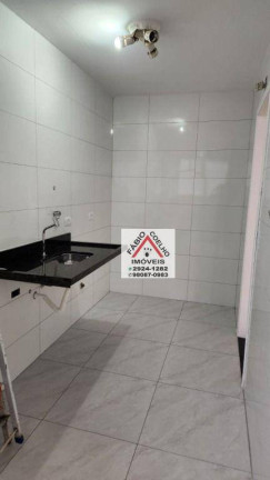 Imagem Apartamento com 1 Quarto à Venda, 55 m² em Jardim Campo Grande - São Paulo Imagem Apartamento com 1 Quarto à Venda, 55 m² em Jardim Campo Grande - São Paulo
