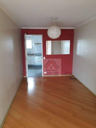 Imagem Apartamento com 2 Quartos à Venda, 75 m² em Campo Belo - São Paulo Imagem Apartamento com 2 Quartos à Venda, 75 m² em Campo Belo - São Paulo
