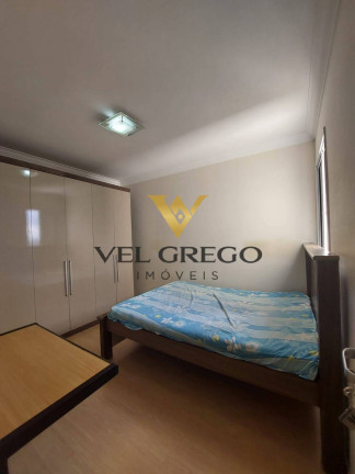 Imagem Apartamento com 2 Quartos à Venda, 56 m² em Paulicéia - São Bernardo Do Campo