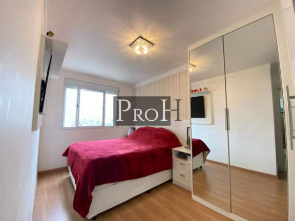 Imagem Apartamento com 2 Quartos à Venda, 61 m² em Brás - São Paulo Imagem Apartamento com 2 Quartos à Venda, 61 m² em Brás - São Paulo