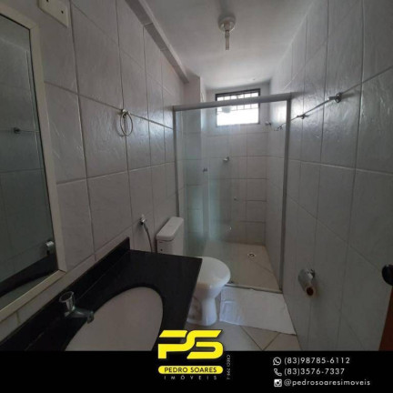 Imagem Apartamento com 3 Quartos à Venda, 92 m² em Cabo Branco - João Pessoa Imagem Apartamento com 3 Quartos à Venda, 92 m² em Cabo Branco - João Pessoa