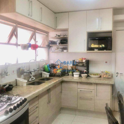 Imagem Apartamento com 3 Quartos à Venda, 100 m² em Santa Cecília - São Paulo Imagem Apartamento com 3 Quartos à Venda, 100 m² em Santa Cecília - São Paulo