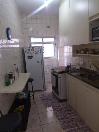 Imagem Apartamento com 2 Quartos à Venda, 100 m² em Barra Funda - São Paulo Imagem Apartamento com 2 Quartos à Venda, 100 m² em Barra Funda - São Paulo