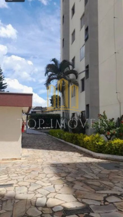 Imagem Apartamento com 1 Quarto para Alugar, 64 m² em Parque Santo Antônio - Jacareí