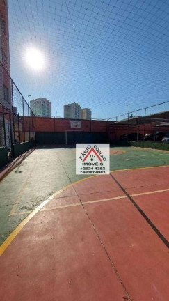 Imagem Apartamento com 2 Quartos à Venda, 50 m² em Campo Grande - São Paulo Imagem Apartamento com 2 Quartos à Venda, 50 m² em Campo Grande - São Paulo