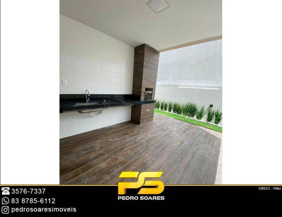 Imagem Casa com 3 Quartos à Venda, 170 m² em Gramame - João Pessoa Imagem Casa com 3 Quartos à Venda, 170 m² em Gramame - João Pessoa