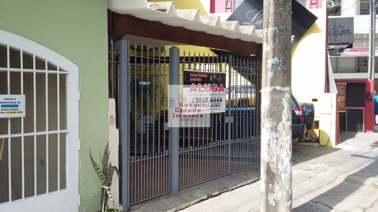 Imagem Sobrado com 2 Quartos à Venda, 106 m² em Vila Olímpia - São Paulo Imagem Sobrado com 2 Quartos à Venda, 106 m² em Vila Olímpia - São Paulo