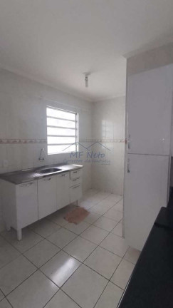 Imagem Apartamento com 2 Quartos à Venda, 55 m² em Residencial Suzana - Pirassununga Imagem Apartamento com 2 Quartos à Venda, 55 m² em Residencial Suzana - Pirassununga