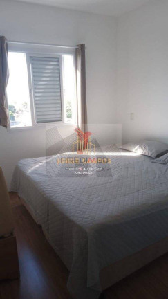 Imagem Apartamento com 2 Quartos à Venda, 68 m² em Vila Maria - São José Dos Campos Imagem Apartamento com 2 Quartos à Venda, 68 m² em Vila Maria - São José Dos Campos