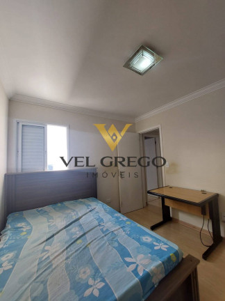 Imagem Apartamento com 2 Quartos à Venda, 56 m² em Paulicéia - São Bernardo Do Campo