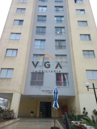 Imagem Apartamento com 2 Quartos à Venda, 57 m² em Vila Marieta - São Paulo Imagem Apartamento com 2 Quartos à Venda, 57 m² em Vila Marieta - São Paulo