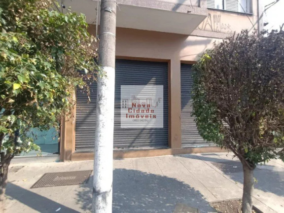 Imagem Imóvel para Alugar, 90 m² em Pinheiros - São Paulo Imagem Imóvel para Alugar, 90 m² em Pinheiros - São Paulo