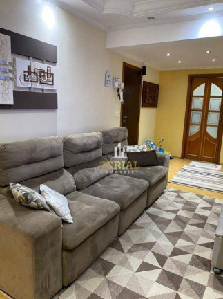 Imagem Apartamento com 2 Quartos à Venda, 76 m² em Santa Maria - São Caetano Do Sul Imagem Apartamento com 2 Quartos à Venda, 76 m² em Santa Maria - São Caetano Do Sul