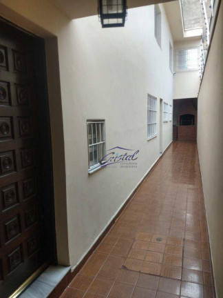 Imagem Casa com 4 Quartos à Venda, 150 m² em Butantã - São Paulo Imagem Casa com 4 Quartos à Venda, 150 m² em Butantã - São Paulo