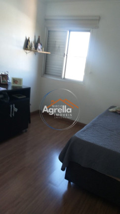 Imagem Imóvel com 2 Quartos à Venda, 68 m² em Jardim áurea - Mogi Mirim Imagem Imóvel com 2 Quartos à Venda, 68 m² em Jardim áurea - Mogi Mirim