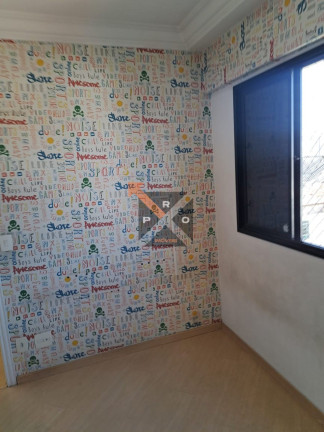 Imagem Imóvel com 2 Quartos à Venda, 60 m² em Belenzinho - São Paulo Imagem Imóvel com 2 Quartos à Venda, 60 m² em Belenzinho - São Paulo