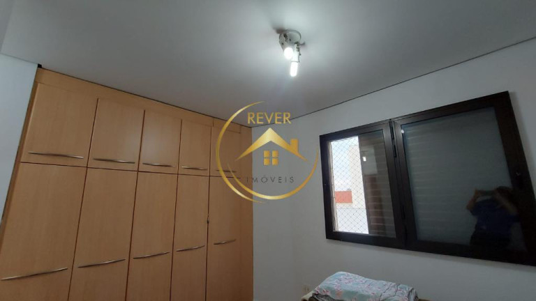 Imagem Cobertura com 3 Quartos à Venda, 170 m² em Cambuí - Campinas Imagem Cobertura com 3 Quartos à Venda, 170 m² em Cambuí - Campinas