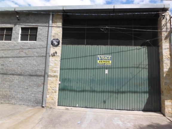 Imagem Galpão à Venda, 300 m² em Jd. Marcondes - Jacareí Imagem Galpão à Venda, 300 m² em Jd. Marcondes - Jacareí