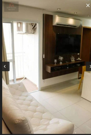 Imagem Apartamento com 2 Quartos à Venda, 53 m² em Vila Dainese - Americana Imagem Apartamento com 2 Quartos à Venda, 53 m² em Vila Dainese - Americana