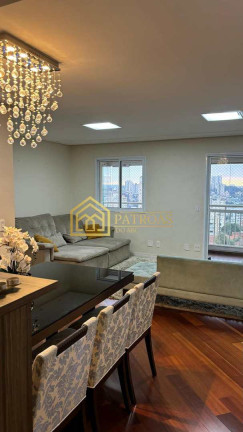 Imagem Apartamento com 3 Quartos à Venda, 80 m² em Centro - São Bernardo Do Campo Imagem Apartamento com 3 Quartos à Venda, 80 m² em Centro - São Bernardo Do Campo