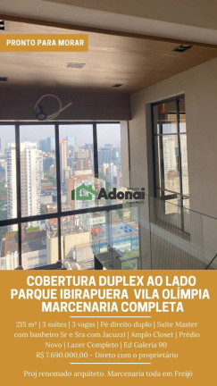 Imagem Apartamento com 3 Quartos à Venda, 216 m² em Vila Olímpia - São Paulo Imagem Apartamento com 3 Quartos à Venda, 216 m² em Vila Olímpia - São Paulo