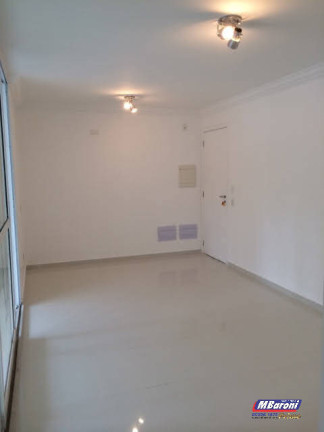 Imagem Apartamento com 2 Quartos para Alugar, 65 m² em Vila Mariana - São Paulo Imagem Apartamento com 2 Quartos para Alugar, 65 m² em Vila Mariana - São Paulo
