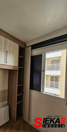 Imagem Apartamento com 2 Quartos à Venda, 44 m² em Fazenda Aricanduva - São Paulo Imagem Apartamento com 2 Quartos à Venda, 44 m² em Fazenda Aricanduva - São Paulo