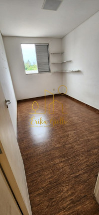 Imagem Apartamento com 2 Quartos à Venda, 50 m² em Recanto Quarto Centenário - Jundiaí Imagem Apartamento com 2 Quartos à Venda, 50 m² em Recanto Quarto Centenário - Jundiaí