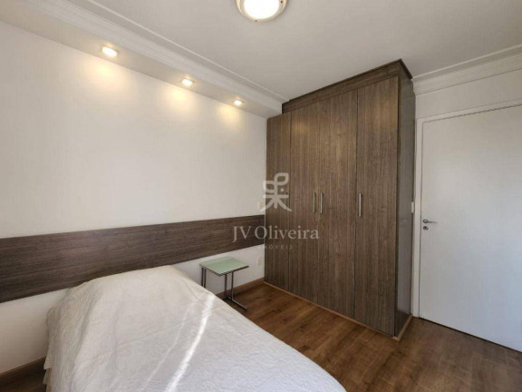 Imagem Apartamento com 3 Quartos à Venda, 104 m² em Vila Sônia - São Paulo