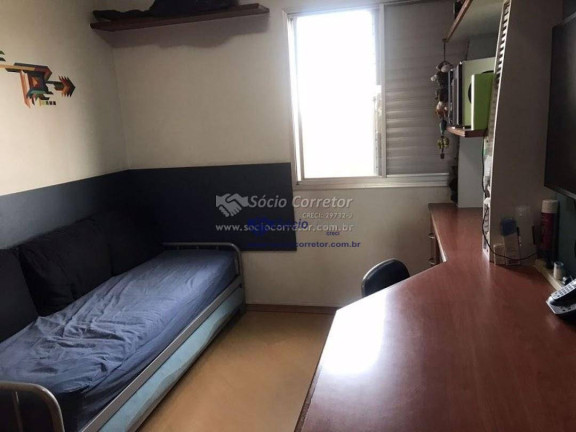 Imagem Apartamento com 2 Quartos à Venda, 58 m² em Centro - Guarulhos Imagem Apartamento com 2 Quartos à Venda, 58 m² em Centro - Guarulhos