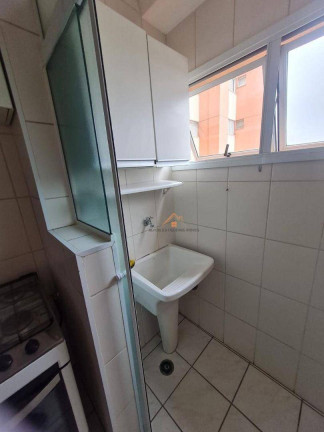 Imagem Apartamento com 2 Quartos à Venda, 49 m² em Casa Branca - Santo André Imagem Apartamento com 2 Quartos à Venda, 49 m² em Casa Branca - Santo André