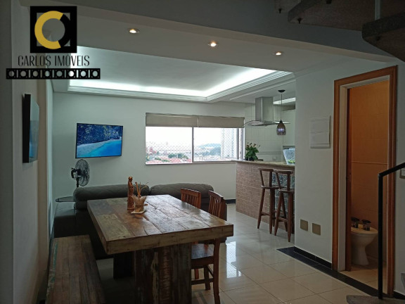 Imagem Apartamento com 2 Quartos à Venda, 111 m² em Estuário - Santos Imagem Apartamento com 2 Quartos à Venda, 111 m² em Estuário - Santos